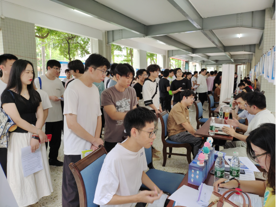 20240607153428475.png 20240607153428475.png